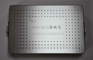 box-001-1