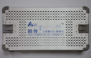 box-002-1