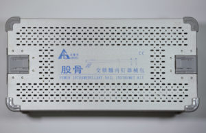 box-003-1