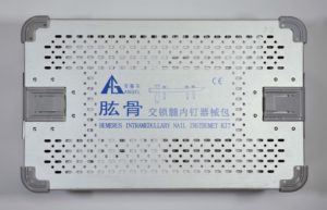 box-005-1