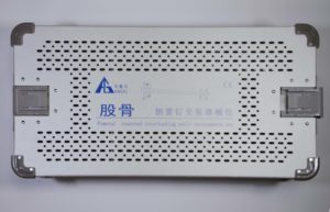 box-006-1