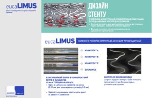 001-eucaLimus-2